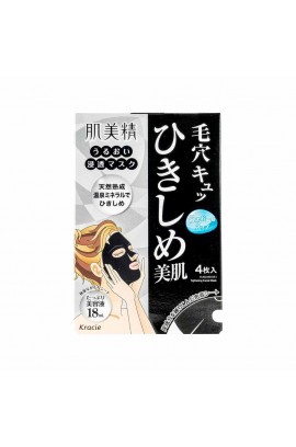肌美精 保濕滲透面膜 ( 緊緻柔滑)  4片裝